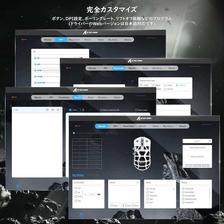 ATTACK SHARK R3 ゲーミングマウス マグネシウム合金 ワイヤレス ATTACK SHARK R3 ゲーミングマウス マグネシウム合金 ワイヤレス