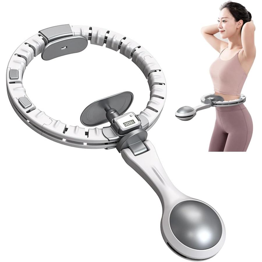 フラフープ ダイエット用 進化系 スマートフラフープ 人気 ダイエット