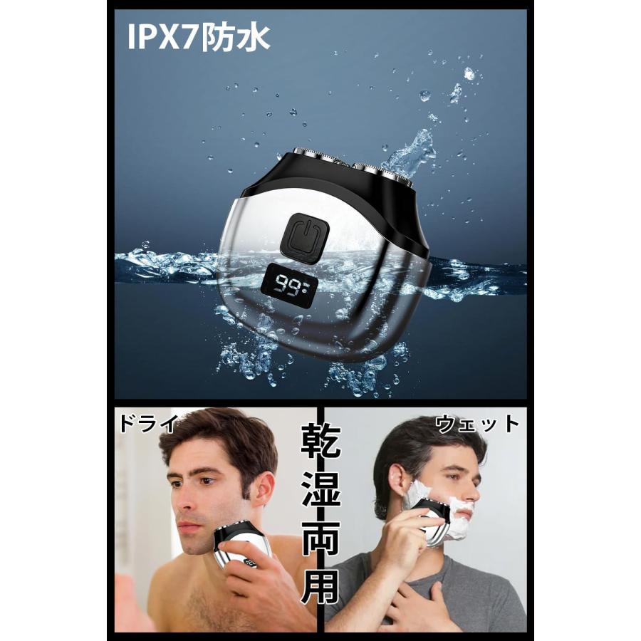 新品☆電動シェーバー メンズ 往復式 ひげそり  シェーバー 電気シェーバー 髭剃り 3枚刃 水洗い 往復式 メンズ 充電