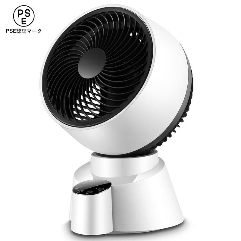 Haier 【2025節電&梅雨対策】静音25畳サーキュレーター｜6段首