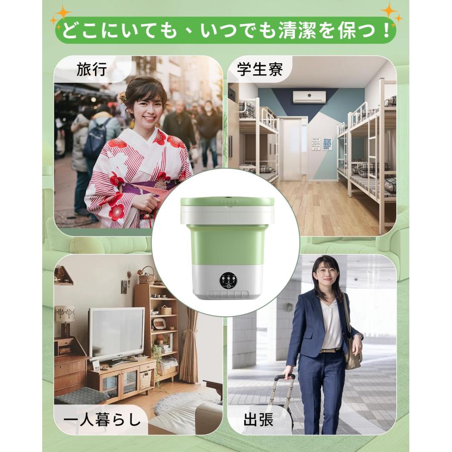 小型洗濯機 バケツ 脱水機能付 折りたたみ 携帯 12L大容量 持ち運び洗濯機 小型洗濯機 折りたたみ 12L 大容量 バケツ式 脱水機能付き ワンタッチ