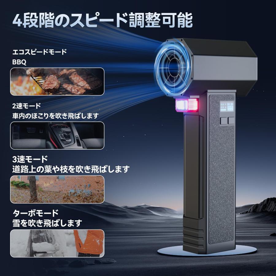 ブロワー　洗車　コードレス　60m/s 強力ターボ　圧倒的風力 正規品】コードレスブロワー 60 m/sの圧倒的風速ブロワー洗車