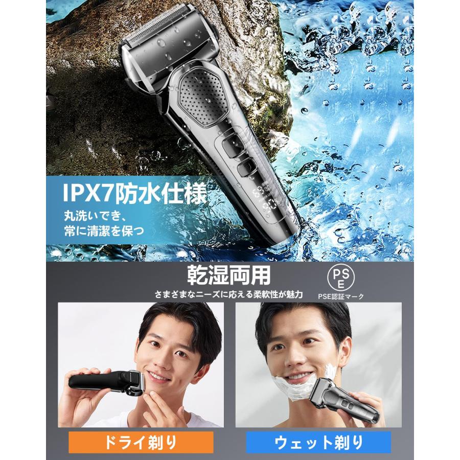 #電気シェーバー メンズ 髭剃り 電動 シェーバー 電動シェーバー メンズ 髭剃り シェーバー メンズシェーバー 電気