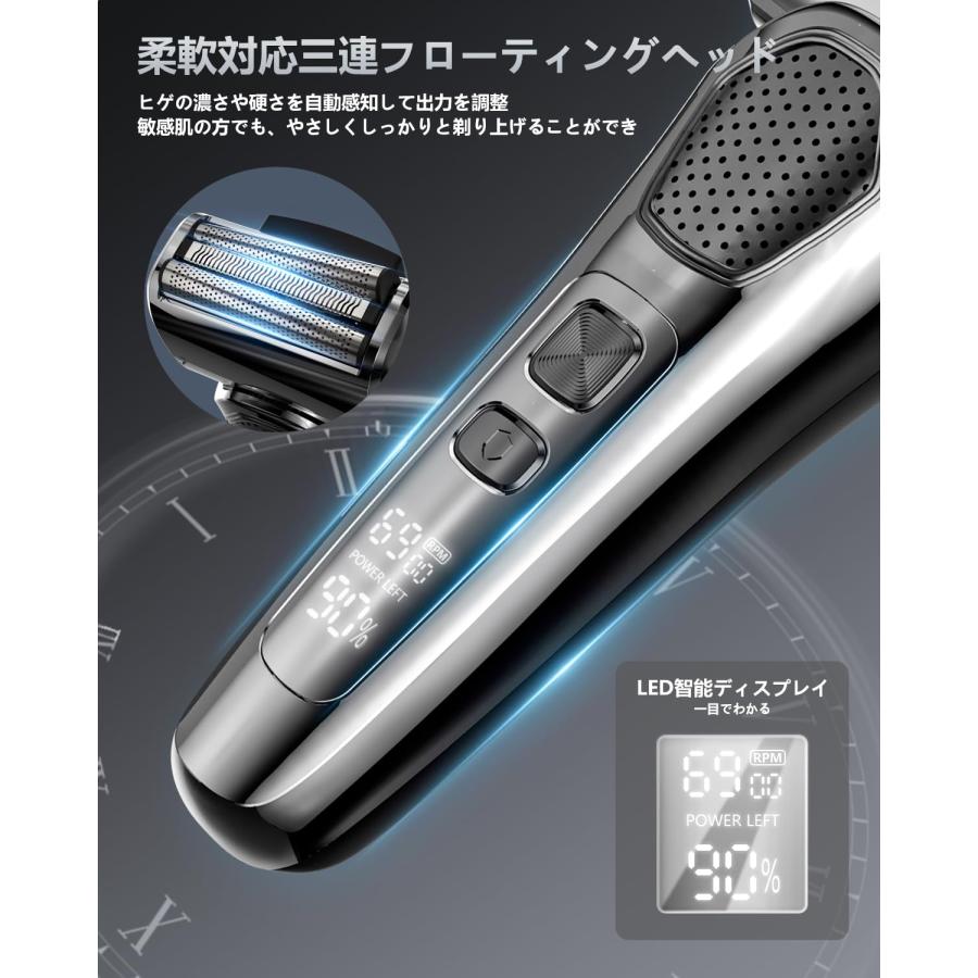 シェーバー メンズ 電動 電気シェーバー 髭剃り LEDディスプレイ