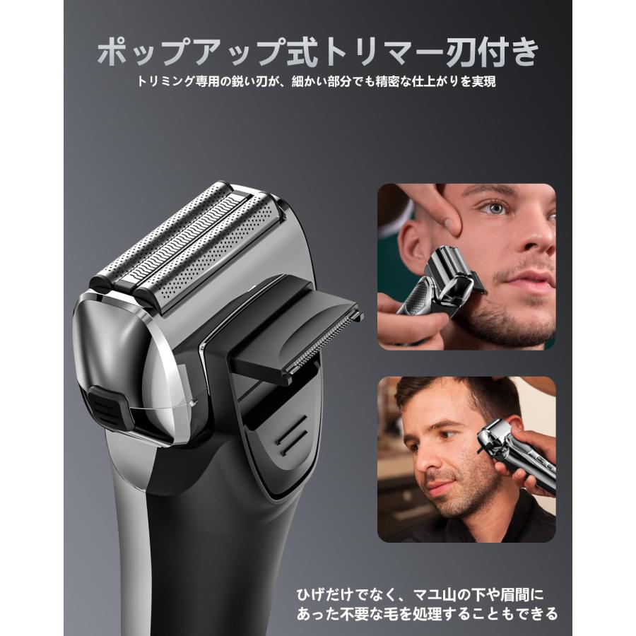 シェーバー メンズ 電動 電気シェーバー 髭剃り LEDディスプレイ