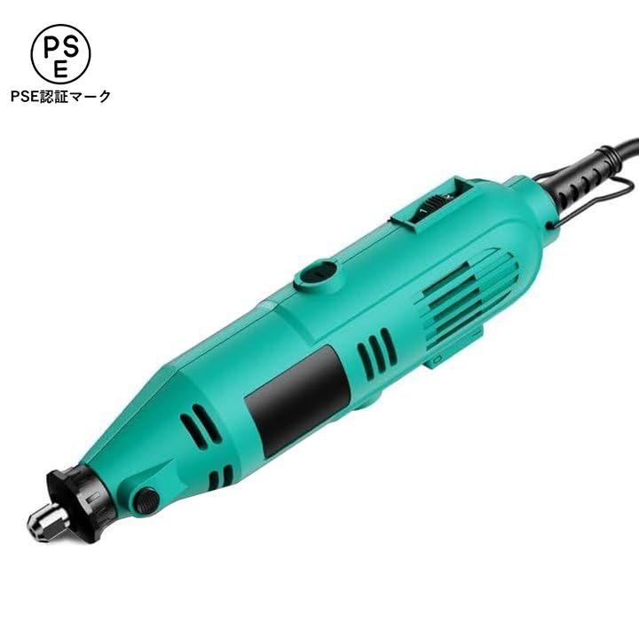 ミニルーター リューター 電動 8段変速可能 124PCS 40000RPM回転/分