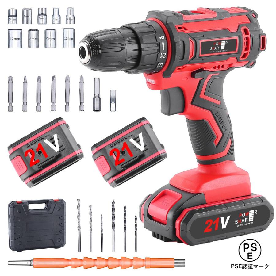 電動ドライバー・DIYの強い味方】 電動ドライバー 小型 コードレス 21v