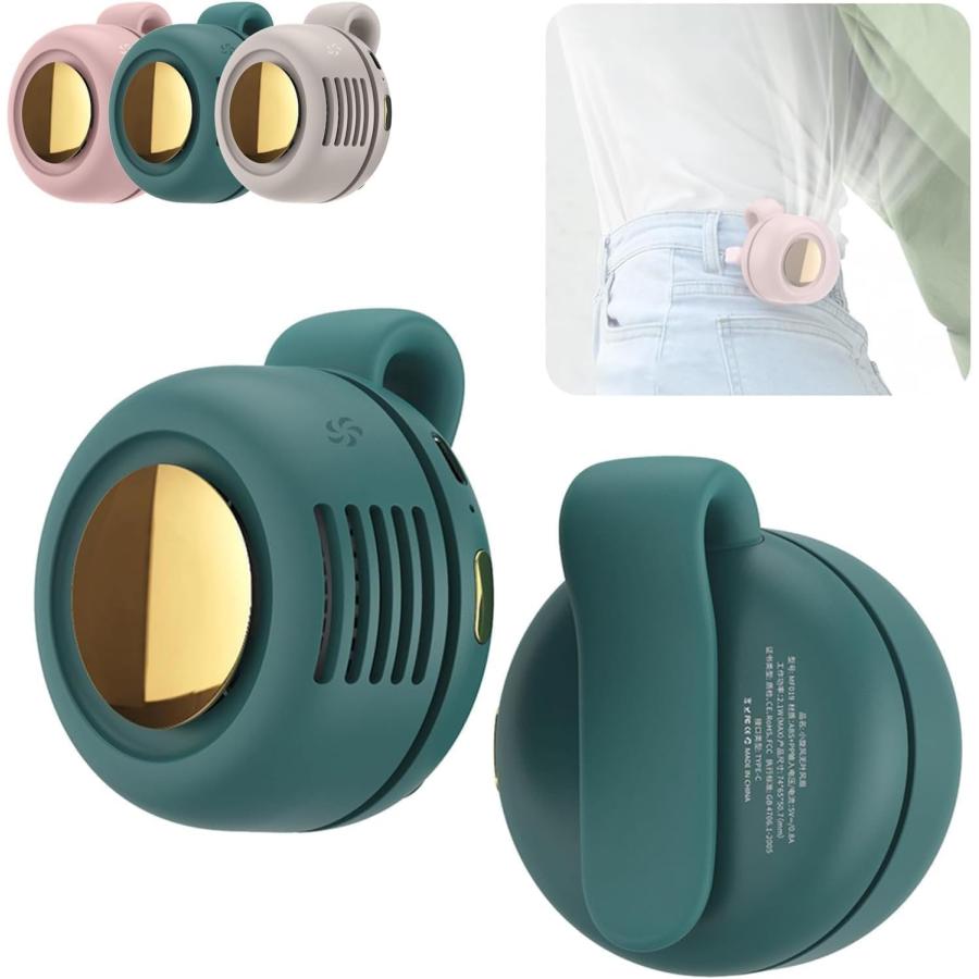 熱中症対策】4in1静音ミニ扇｜4WAY対応＆USB-C充電｜超軽量 通勤