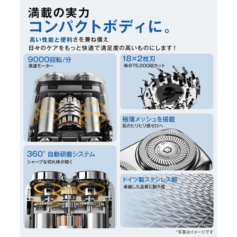 2026改良型】 ひげそり 電動シェーバー メンズ シェーバー 小型 電気
