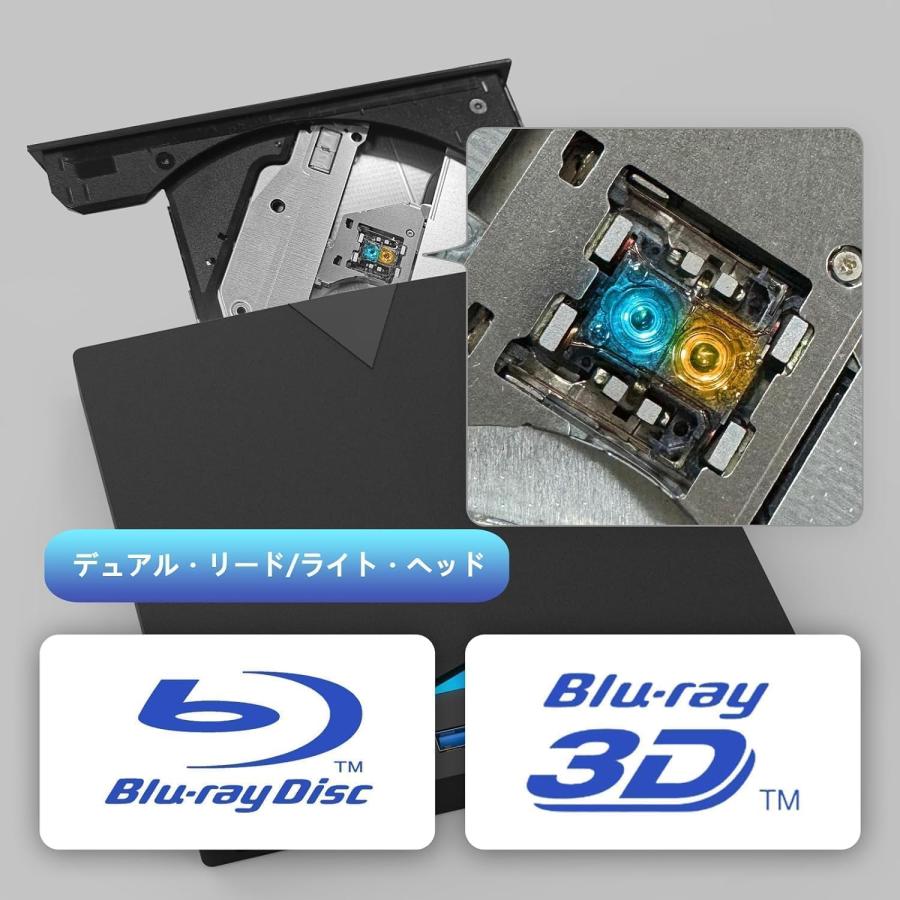 ブルーレイドライブ 外付け Blu-rayプレイヤー再生読み書usb-aと ブルーレイドライブ 外付け Blu-rayプレイヤー再生読み書usb-aと