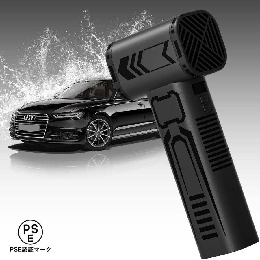 ブロワー 洗車 ブロワー 60m/s大風速 最強ブロワー ターボ Amazon.co.jp: 【2025革新版・最強ブロワー・60m/s圧倒的な風速