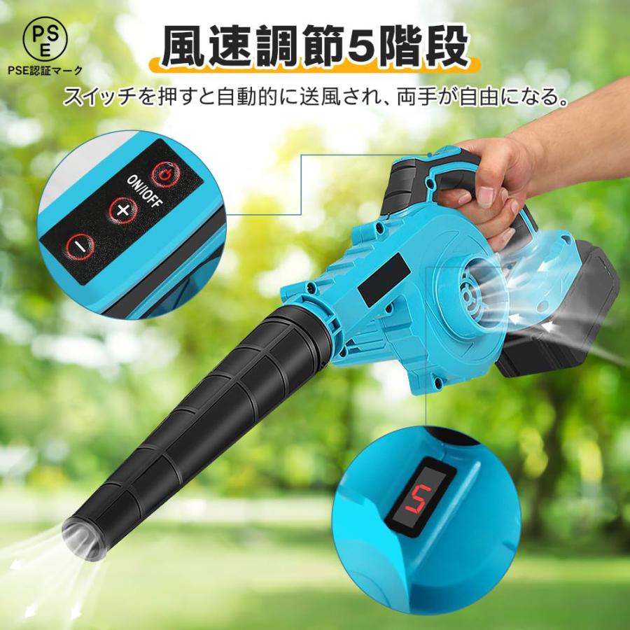 2026新登場1台2役】 ブロワー 洗車 強力 充電式ブロワー 5速調整 1.5Ah