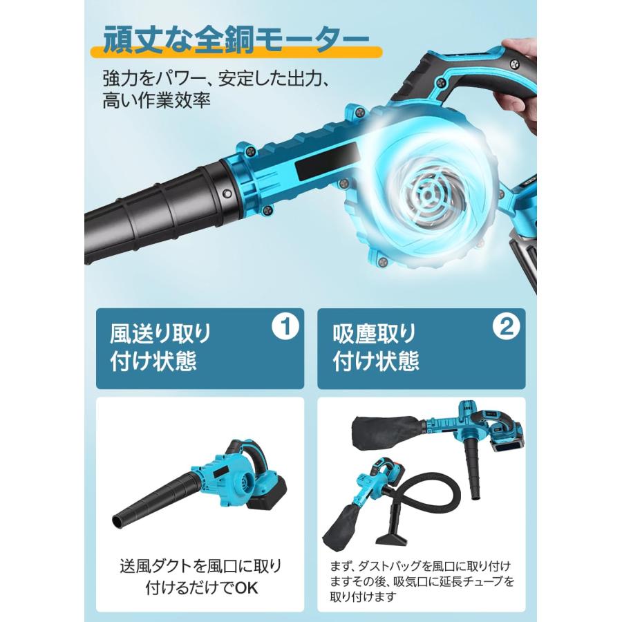 2026新登場1台2役】 ブロワー 洗車 強力 充電式ブロワー 5速調整 1.5Ah
