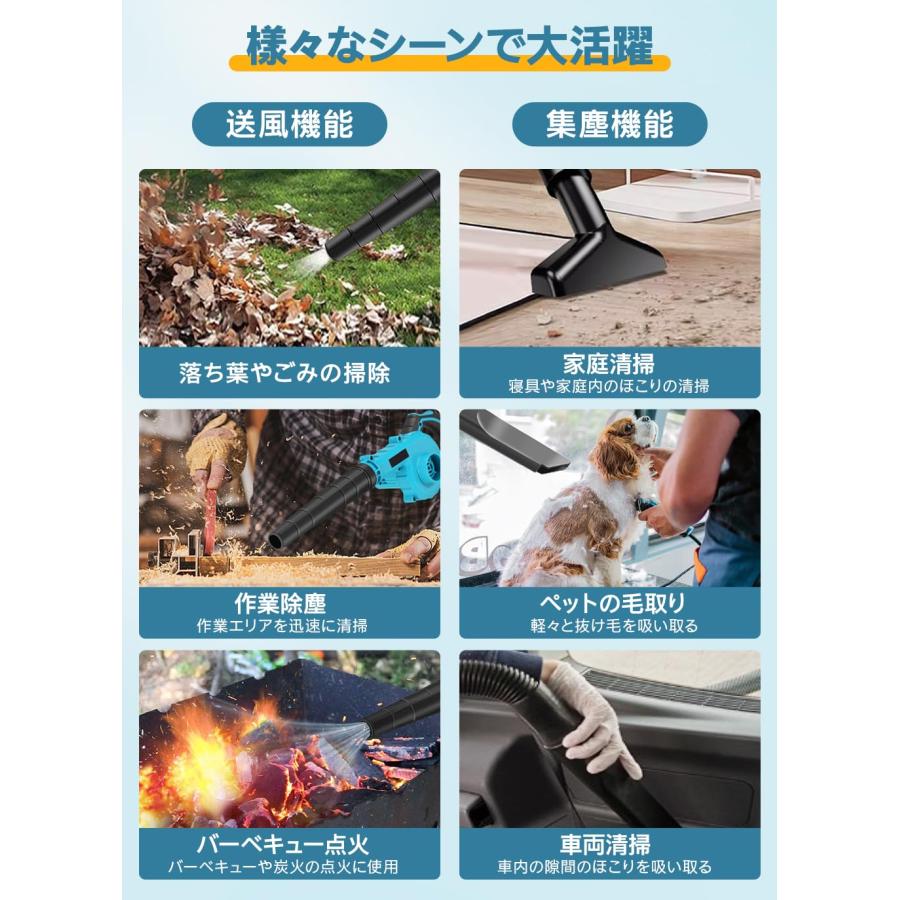 2026新登場1台2役】 ブロワー 洗車 強力 充電式ブロワー 5速調整 1.5Ah