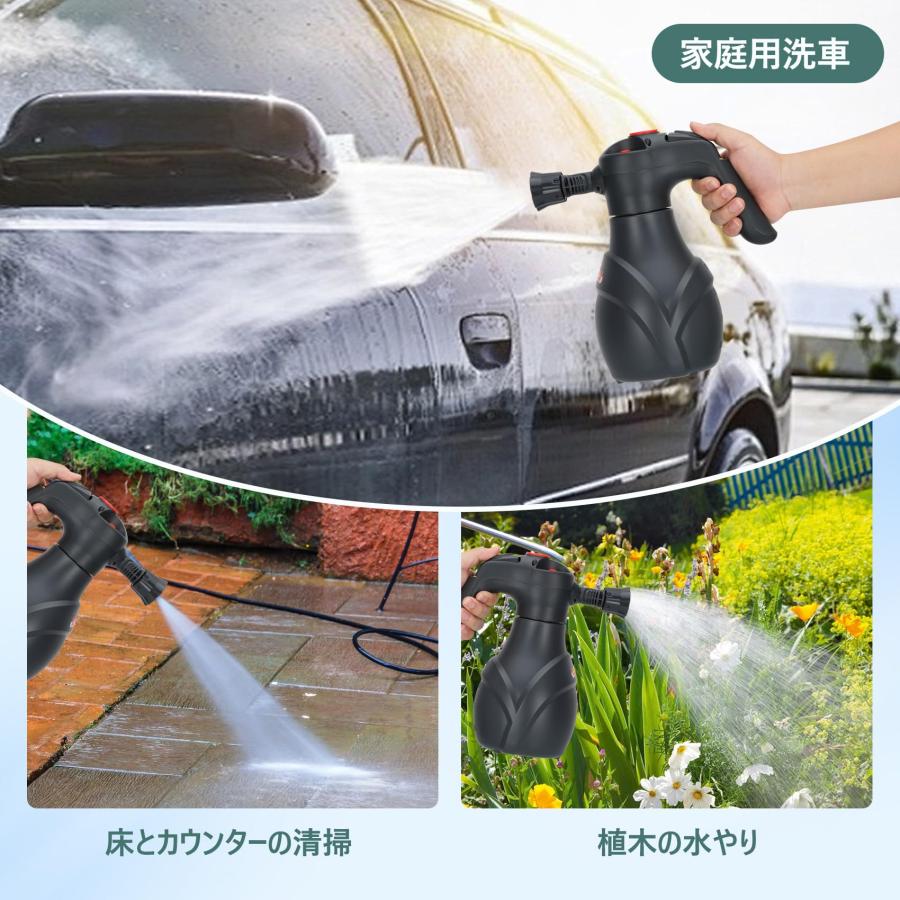 電動フォームガン 洗車 自動泡噴霧器 蓄圧式 洗車泡フォームガン 泡