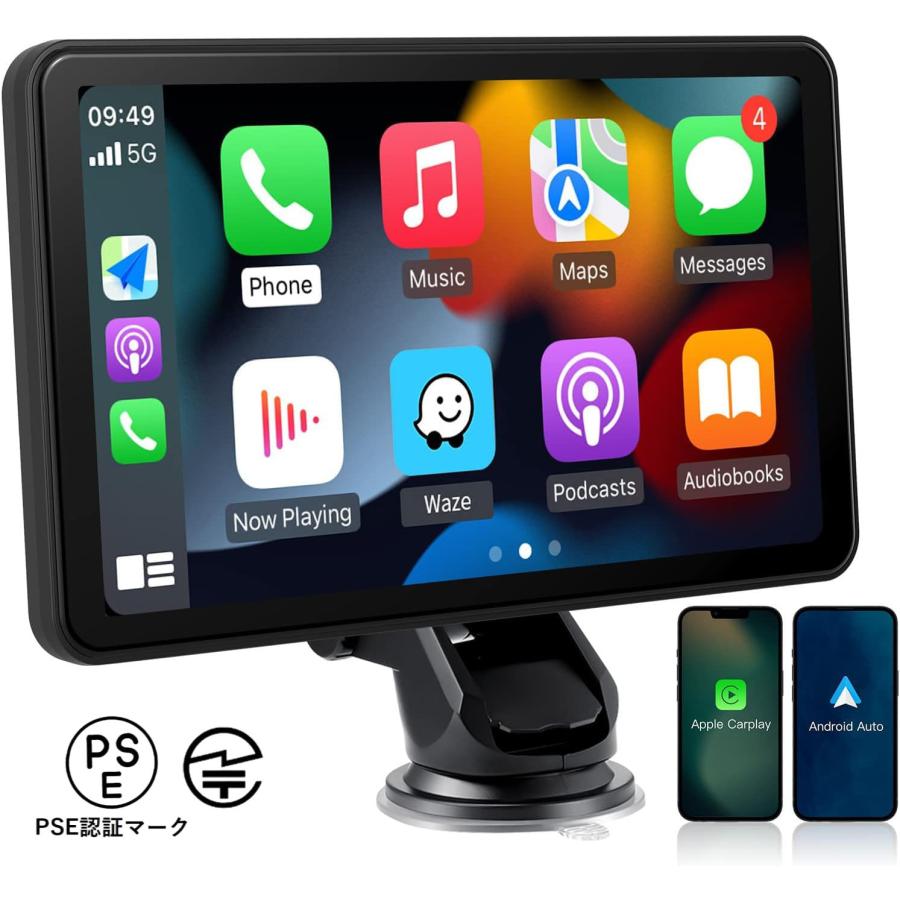 カーナビ 車載 オーディオ一体型ナビ ポータブル CarPlay/Android Auto