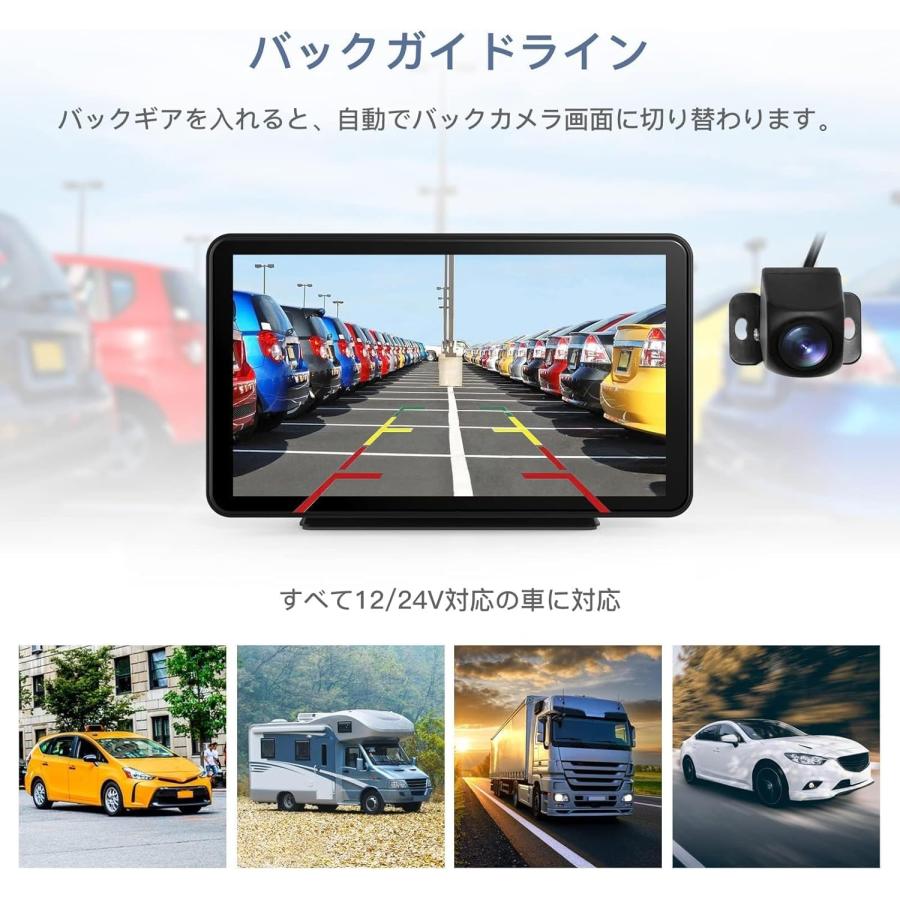 カーナビ 車載 オーディオ一体型ナビ ポータブル CarPlay/Android Auto