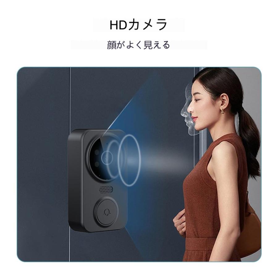 4.3in IPS スクリーン 70° 2.4G ビジュアルインターホンドアベル