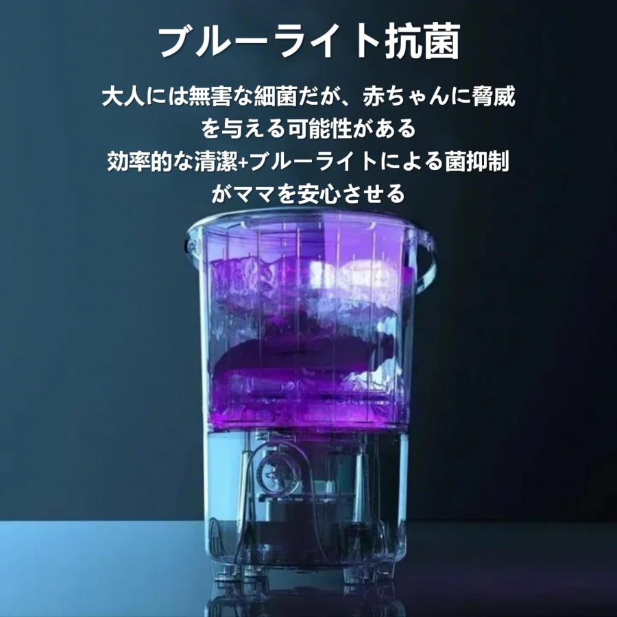 ミニ洗濯機 15L大容量 サッと洗える小型洗濯機 【バケツ分け洗濯