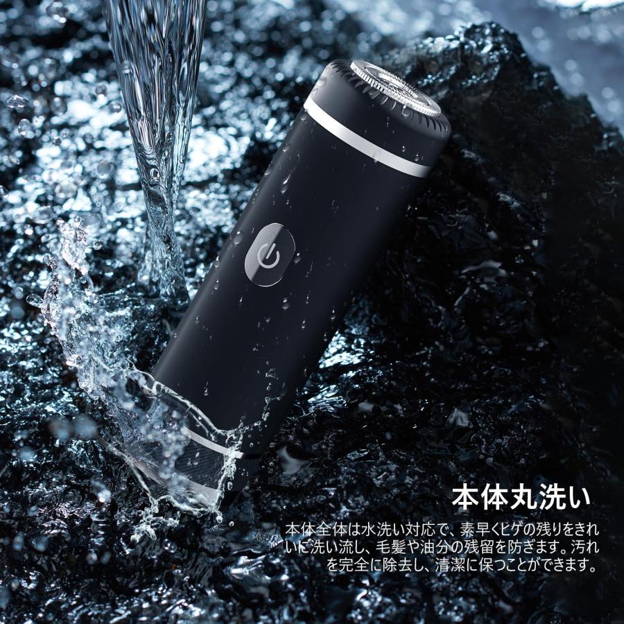 メンズ 電動シェーバーmini ブラック回転式IPX7防水 typeC充電式 期間限定半額】 小型シェーバー ミニシェーバー シェーバー 小型 髭