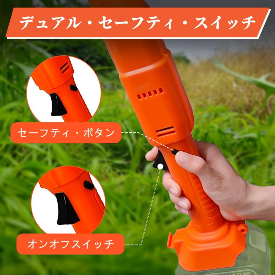 草刈り機 マキタ18Vバッテリー対応 草取り道具 電動除草バイブレーター 