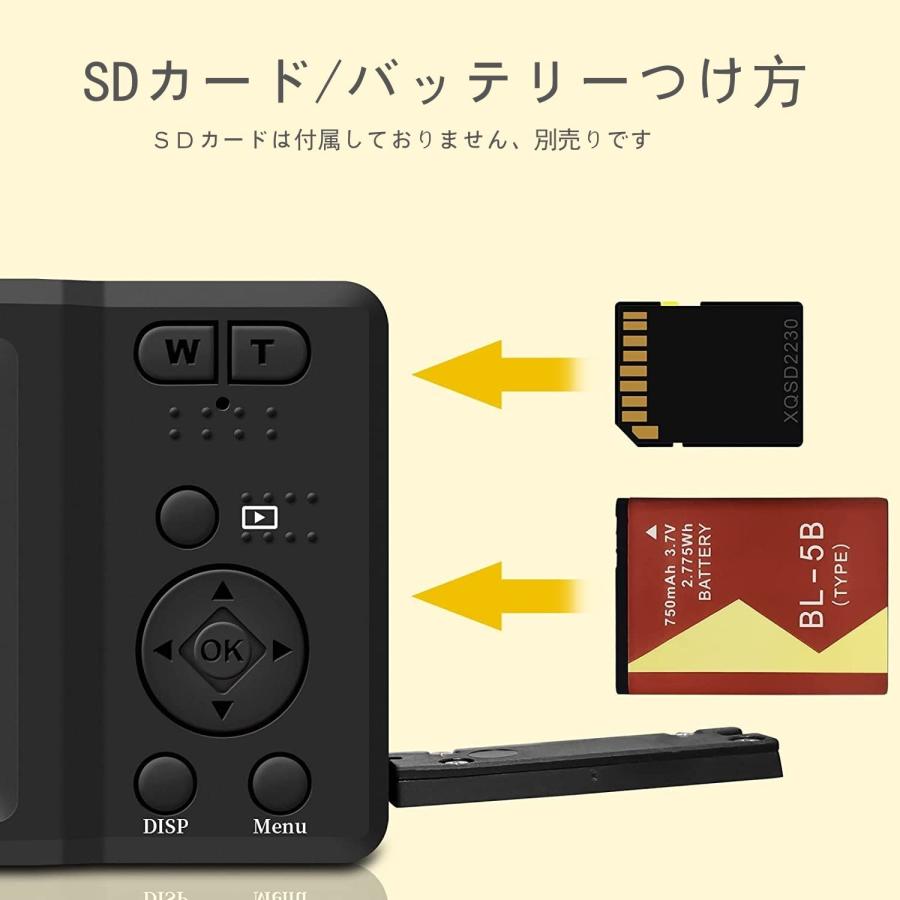 ❤SDカード付❤デジタルカメラ 4K デジカメ 手ブレ補正 ウェブカメラ機能搭載 Amazon | デジカメ4K小型デジタルカメラ ポケットカメラ 4K動画