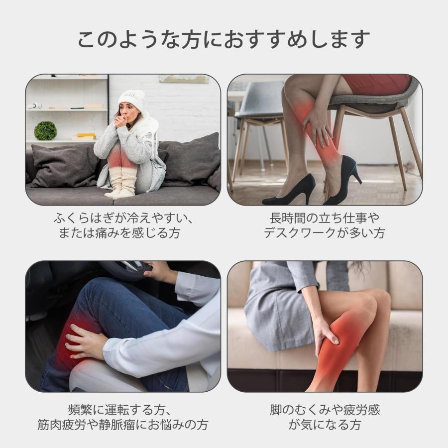 ふくらはぎケア 空気圧 + 温熱機能 3モード ふくらはぎリラックス Type