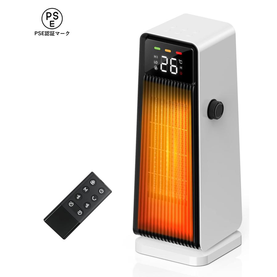 セラミックヒーター【秒で速暖】セラミックファンヒーター 暖房器具