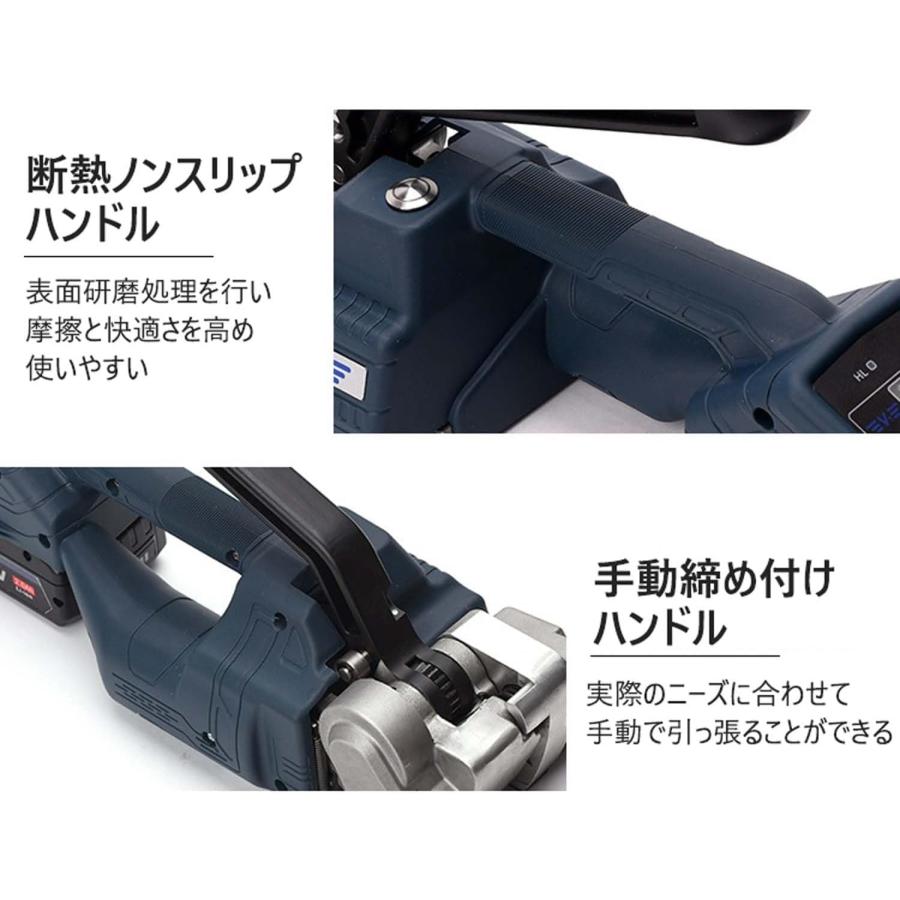 新登場 電動ベーラー 梱包機 バンド掛け機 結束機 充電式 多機能 新登場 電動ベーラー 梱包機 バンド掛け機 結束機 充電式 多機能