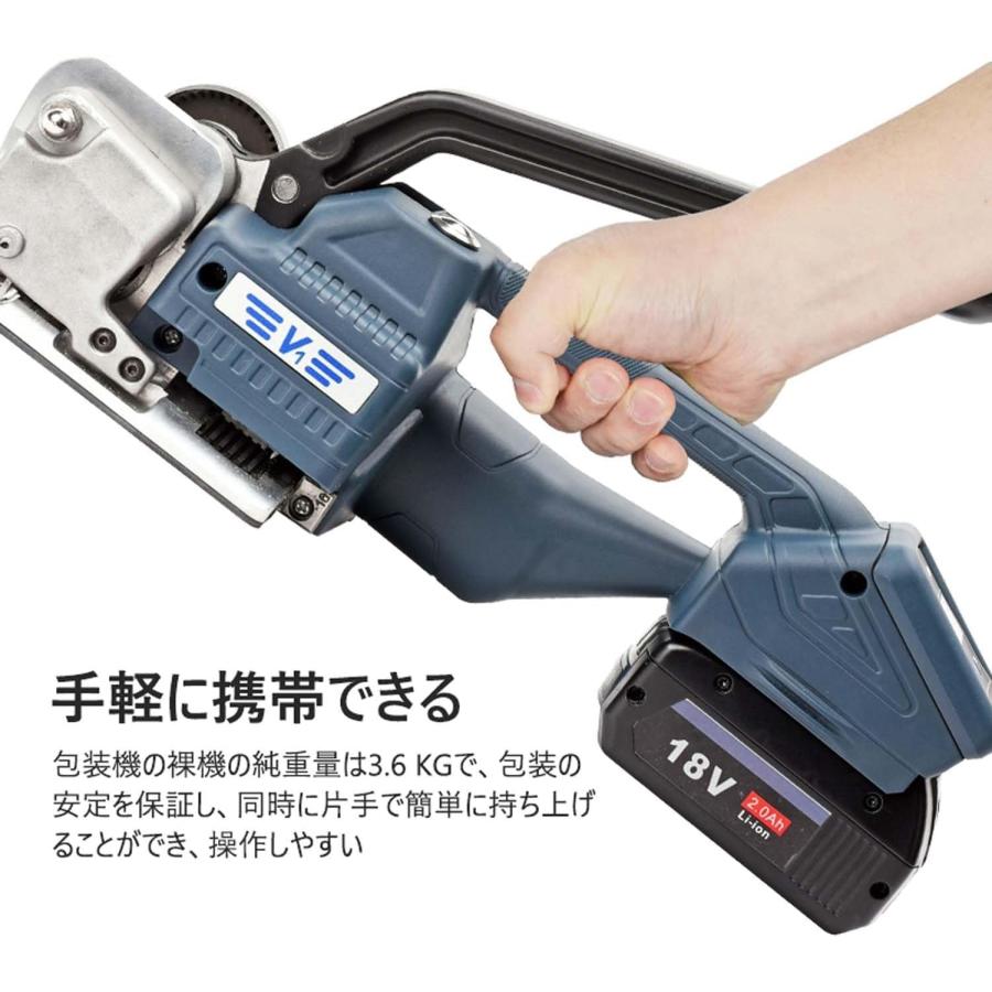 新登場 電動ベーラー 梱包機 バンド掛け機 結束機 充電式 多機能 新登場 電動ベーラー 梱包機 バンド掛け機 結束機 充電式 多機能