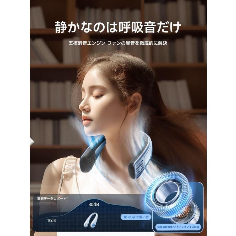 2026 新登場冷却技術・夏日限定 特別記念】 ネッククーラー 冷却