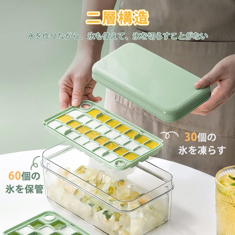 製氷皿 【氷を1秒で取り出す】【食品衛生法適合済】製氷機 氷 製氷皿 【氷を1秒で取り出す】【食品衛生法適合済】製氷機 氷