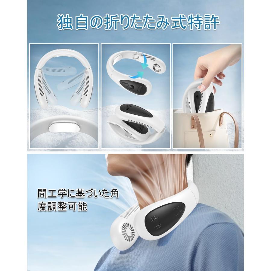 2026夏進化モデル・瞬間冷却】 ネッククーラー 冷却プレート 首掛け