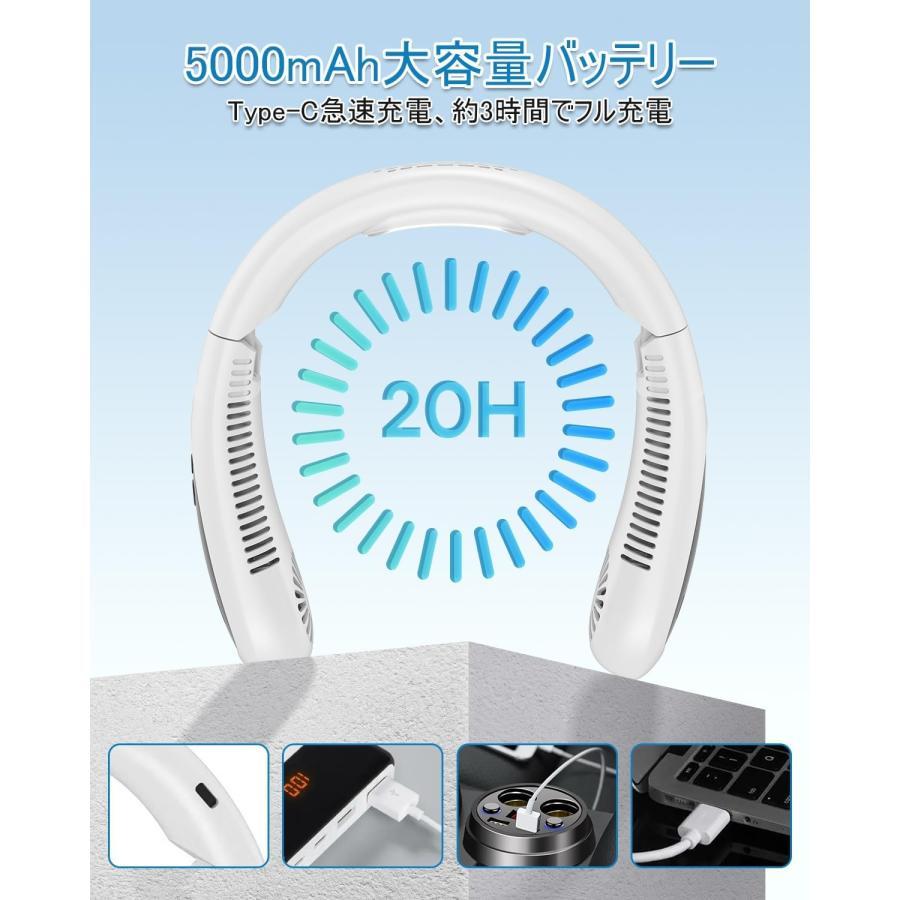 2026夏進化モデル・瞬間冷却】 ネッククーラー 冷却プレート 首掛け