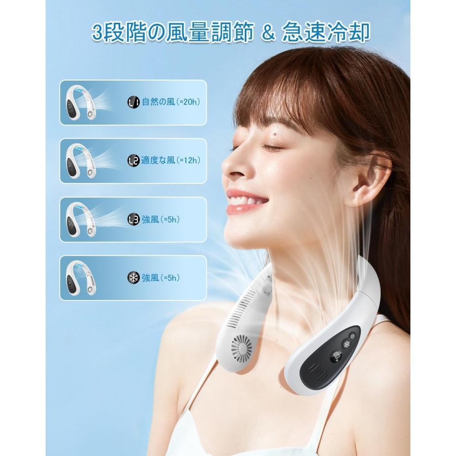2026夏進化モデル・瞬間冷却】 ネッククーラー 冷却プレート 首掛け