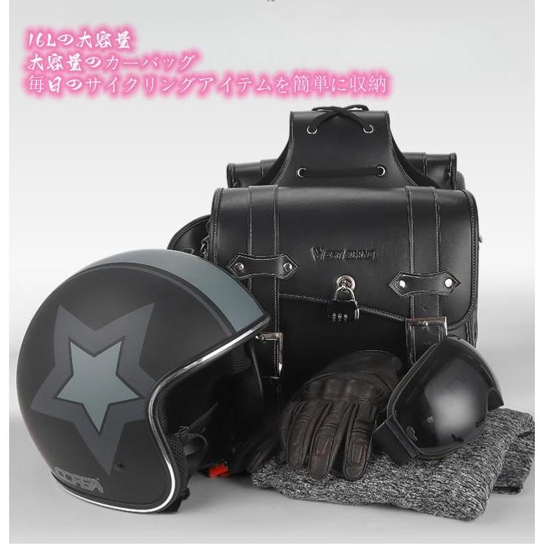 バイク用サイドバッグ レトロ ダブルサイドバッグ 大容量8+8L 左右