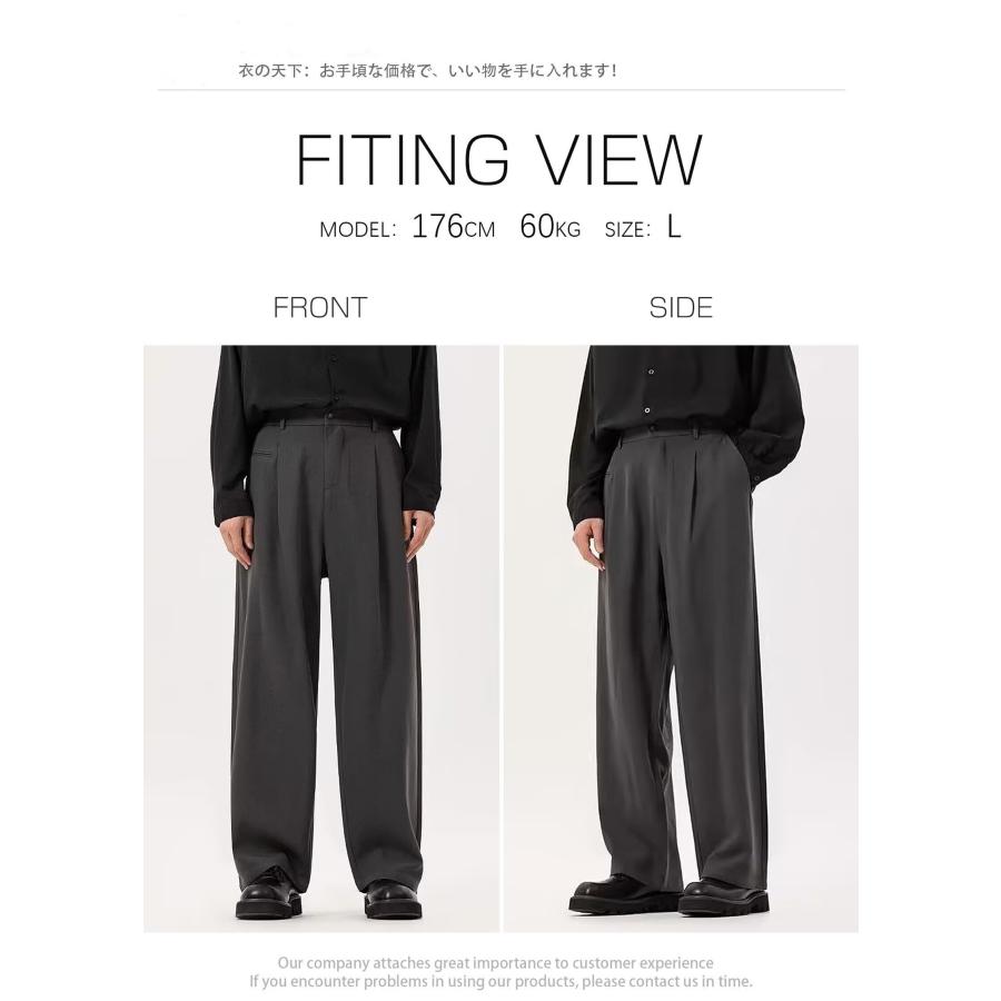 ワイドパンツ メンズ スーツパンツ イージーパンツ スラックスパンツ