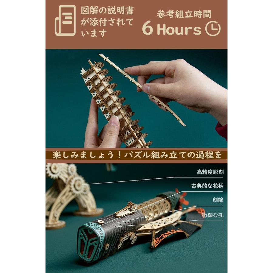 立体パズル 木製 不思議な船スリーズ 3Dパズル レーザーカット