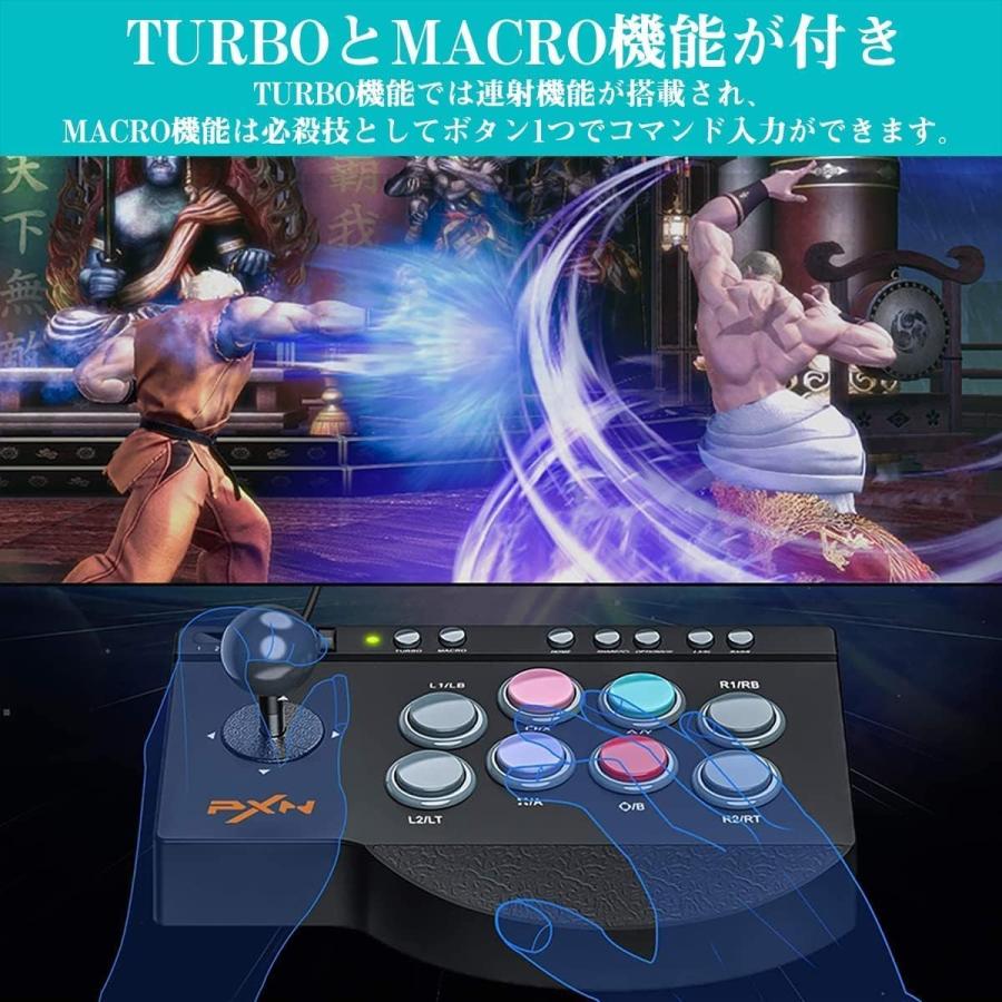 アケコン ジョイスティック TURBO機能 MACRO（マクロ）機能付き PS3/ PS4/Switch/Window PC対応 アーケードコントローラー｜sywh｜03