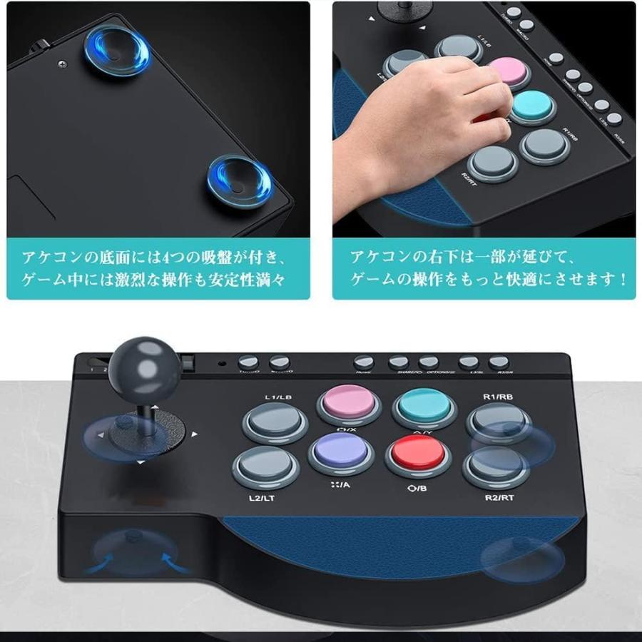アケコン ジョイスティック TURBO機能 MACRO(マクロ)機能付き アケコン ジョイスティック TURBO機能 MACRO(マクロ)機能付き