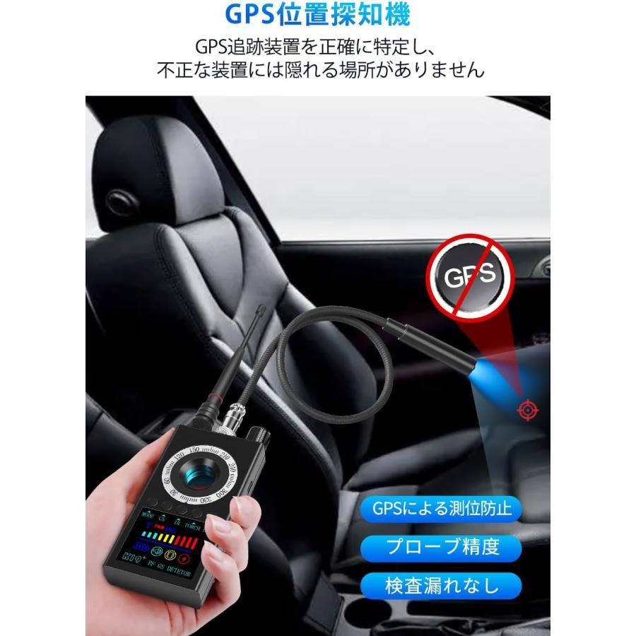 発見機、gps発見機 盗撮カメラ、無線式盗聴器、無音、10段階感度調整、高性能、 盗聴器発見機 gps発見器 無音 10段階感度調整 高性能 業務用レベル高