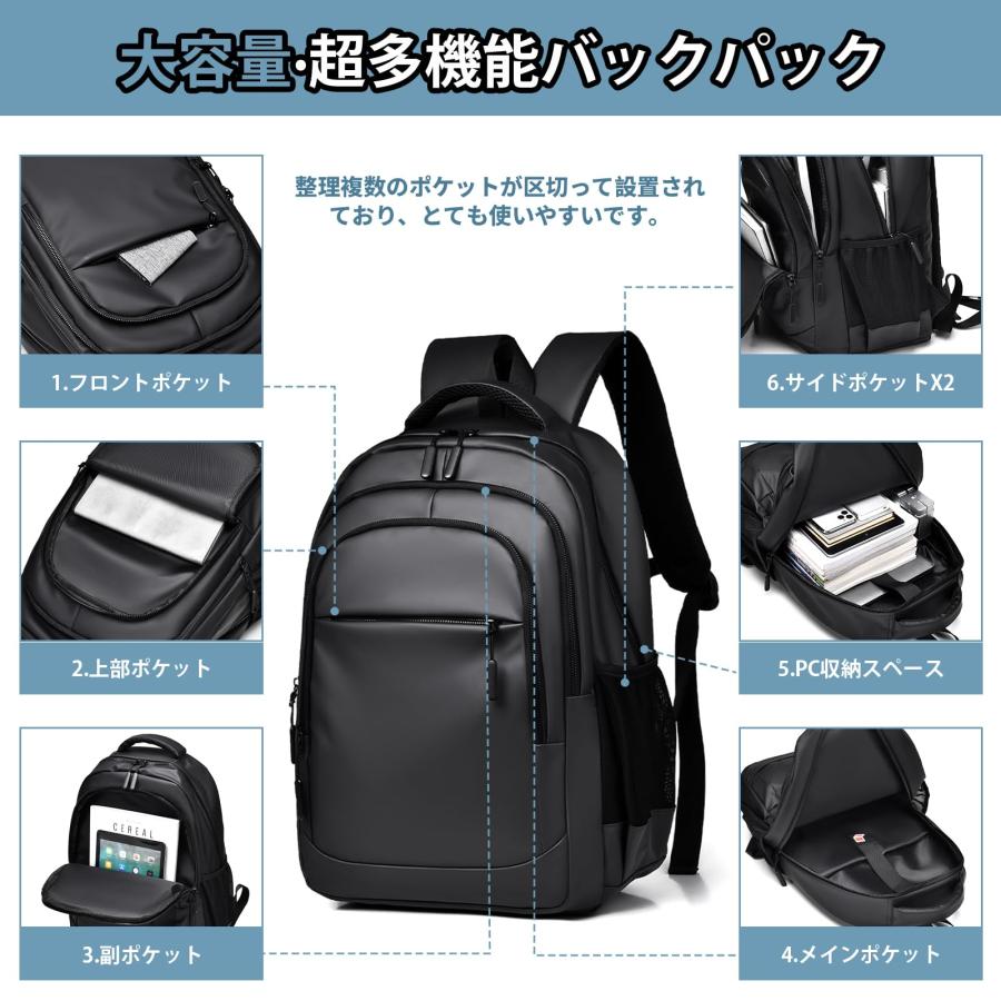 リュック メンズ おしゃれ 人気 ビジネスリュック【35L大容量?3層 