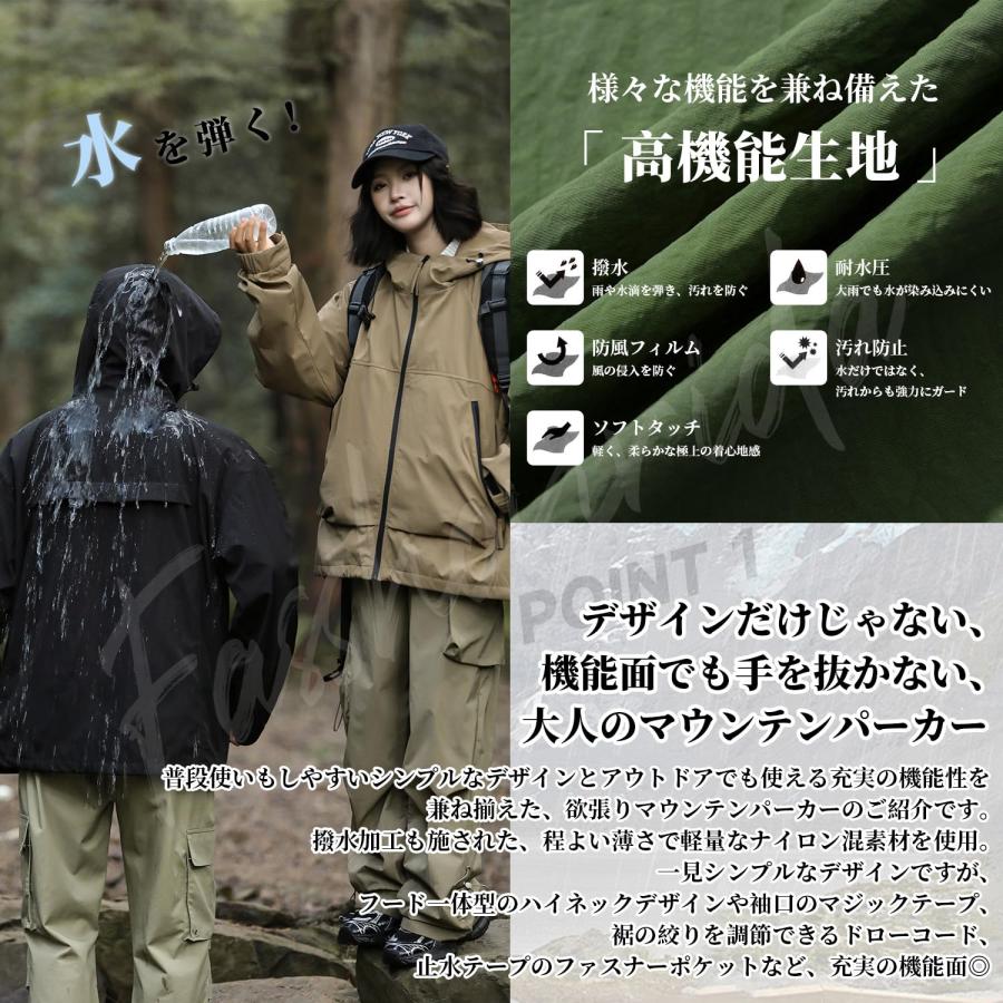 マウンテンパーカー メンズ 撥水 ソフトシェル ナイロン マウンテンパーカー メンズ 撥水 ソフトシェル ナイロン