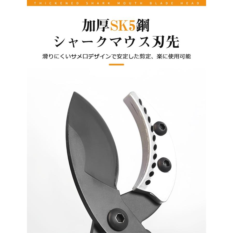 粗枝切り鋏 太枝切鋏 軽量アルミ柄 68〜103cm SK5高炭素鋼刃 強力 剪定