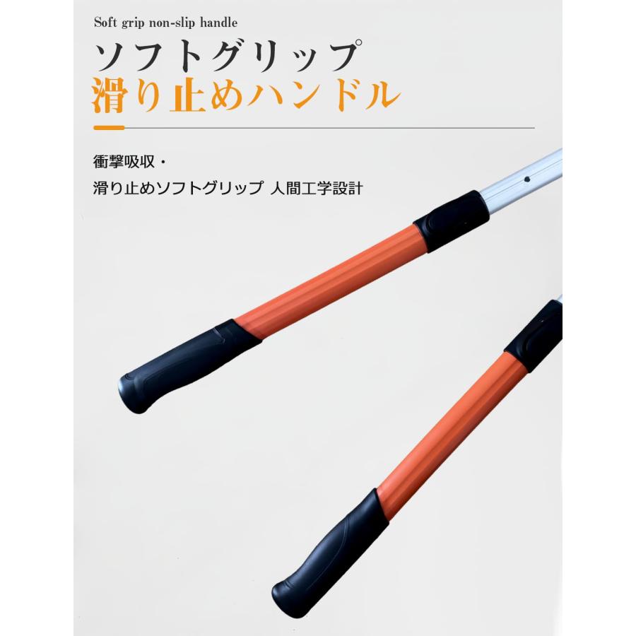 粗枝切り鋏 太枝切鋏 軽量アルミ柄 68〜103cm SK5高炭素鋼刃 強力 剪定