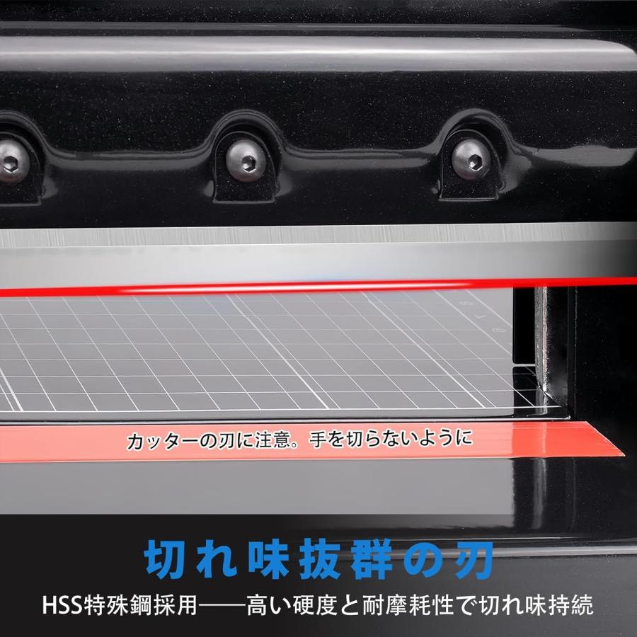 大型裁断機 A4サイズ 使いやすさ 切れ味 裁断機 耐久性 安全性