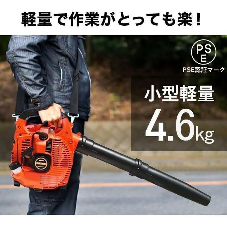 ブロワー エンジンブロワー エンジン式 ブロアー ハイパワー
