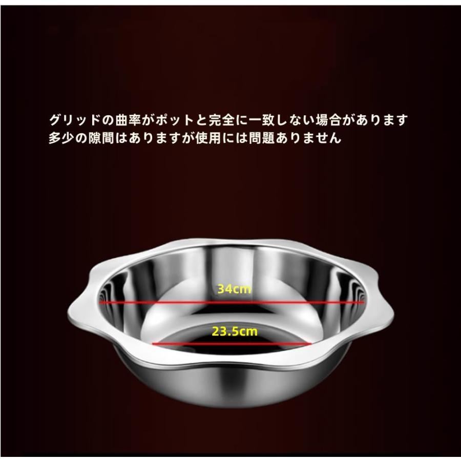 おでん鍋 36cm業務用 家庭用 ステンレス製 4分割鍋 おでん鍋 36cm業務用 家庭用 ステンレス製 4分割鍋 人気のおでん鍋！