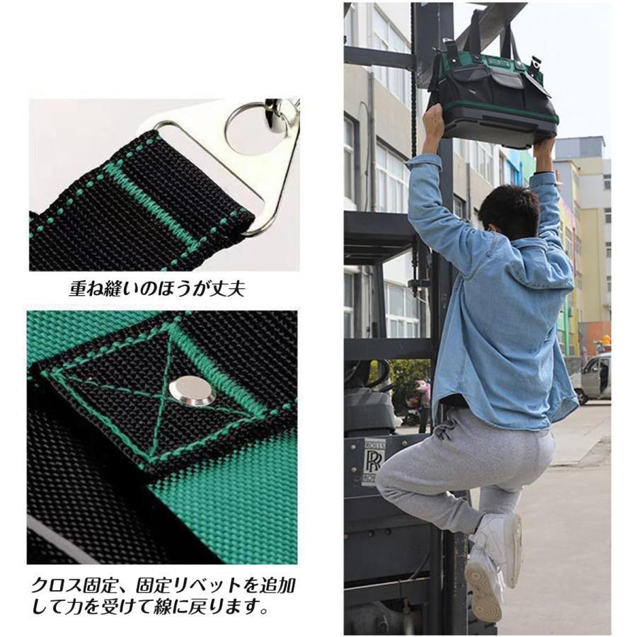 ツールバッグ 工具バッグ 道具袋 電気技師用バッグ 木工用ツールバッグ
