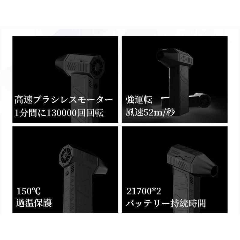 超強力なターボファンハンドヘルド強力な 140,000 rpm 超高速 ハンドヘルドターボファン 130000RPM超強力ターボファン